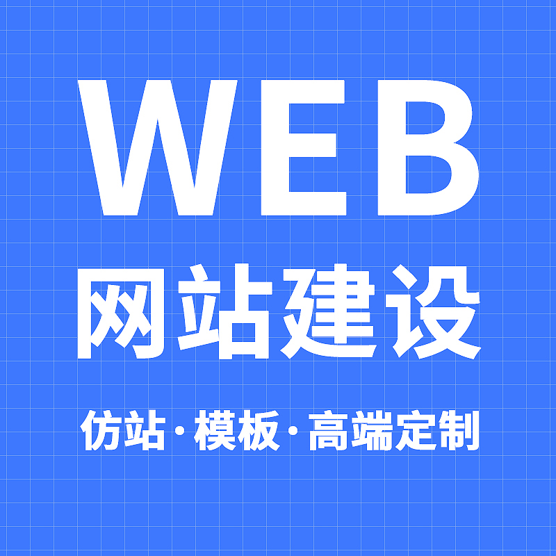 短视频宣传图示例三